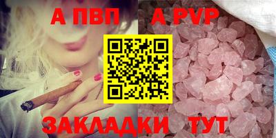 хмурый Славянск-на-Кубани