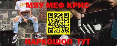 хмурый Славянск-на-Кубани