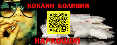 мдма Славгород
