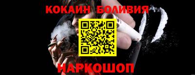 мдма Славгород
