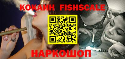 хмурый Славянск-на-Кубани