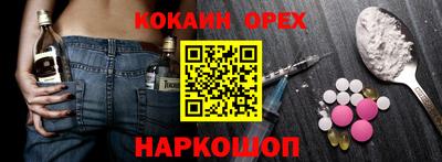хмурый Славянск-на-Кубани
