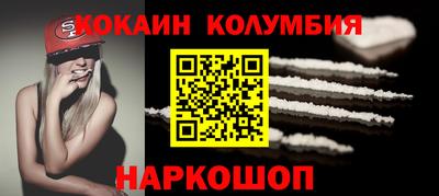 хмурый Славянск-на-Кубани