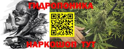 хмурый Славянск-на-Кубани
