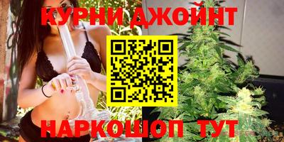 мдма Славгород