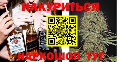 мдма Славгород