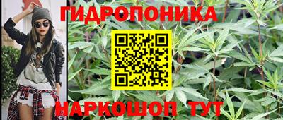 хмурый Славянск-на-Кубани