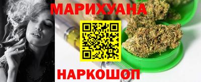 мдма Славгород