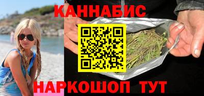 ешки Сланцы