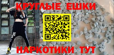 хмурый Славянск-на-Кубани