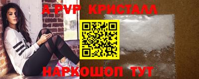 хмурый Славянск-на-Кубани