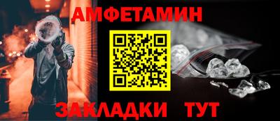 хмурый Славянск-на-Кубани