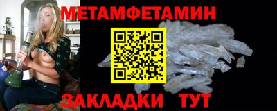 хмурый Славянск-на-Кубани
