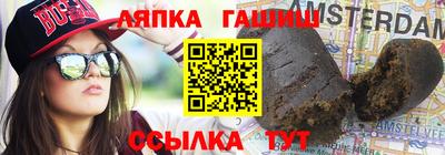 мдма Славгород
