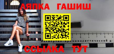 мдма Славгород