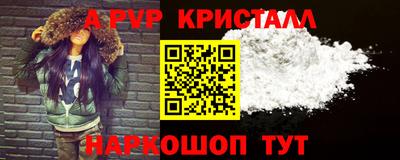 хмурый Славянск-на-Кубани