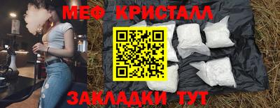 хмурый Славянск-на-Кубани