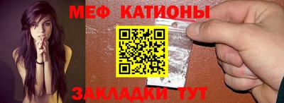 хмурый Славянск-на-Кубани