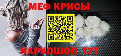 ешки Сланцы