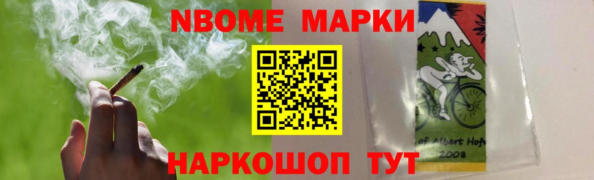 Лсд 25 экстази ecstasy  LSD-25 экстази кислота  Сарапул  Вход с VPN 